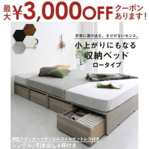 yő3,000~OFFN[|LIPT3{IubNtCf[zxbh xbht[ }bgXt tBbc ؐ [txbh ot wbhX ^X^_[h{lRC}