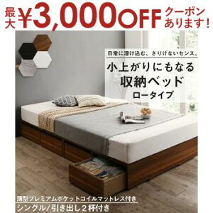 yő3,000~OFFN[|LIPT3{IubNtCf[zxbh xbht[ }bgXt tBbc ؐ [txbh ot wbhX ^v~A|PbgRC}b