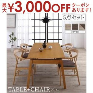 yő3,000~OFFN[|LI10PT2{zVR؃I[N XChLk_CjOZbg 4l 5_Zbg(e[u+`FA4r) W140-240