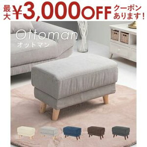 yő3,000~OFFN[|LIPT3{IubNtCf[zuCgIbg} uCg Ibg} u ru r   IV ֗ y Ƌ ֗Ƌ \t@ \t@[  V