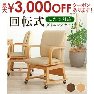 yő3,000~OFFN[|LIPT3{IubNtCf[zR^cp`FA  LX^[ LX^[t ֗ ֎q Ђ|t ʍ [ g Sn ǍD 