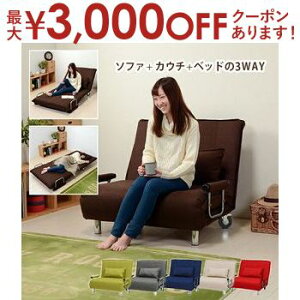 yő3,000~OFFN[|LIPT3{IubNtCf[z\t@xbh O[e \t@ \t@[ \t@[xbh xbh xbg IV   Vv _ k ȃXy[