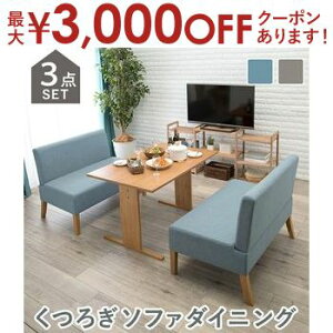 yő3,000~OFFN[|LI1 PT2{Iz_CjO3_Zbg \t@t  VvfUC RpNgTCY \t@`FA1r e[u1 Xc[1r KȍSn v