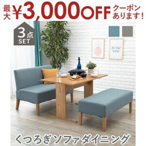 yő3,000~OFFN[|LI10PT2{z_CjO3_Zbg SH \t@×x` RpNg CeA i`  JtFCeAɍœK x`ƃ\t@ŏȃXy[X݌v 