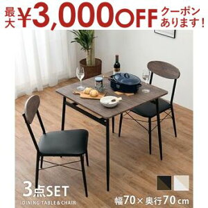 yő3,000~OFFN[|LIPT3{IubNtCf[z_CjOZbg It 3_Zbg _CjO`FA e[u HZbg ؐ Vv _  CeA Ƌ r