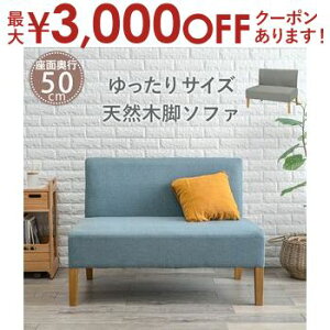 yő3,000~OFFN[|LI5 PT2{Iz_CjO\t@ _CjO \t@ \t@[  IV  Vv _ k RpNg ȃXy[X 2l| 3l| t@