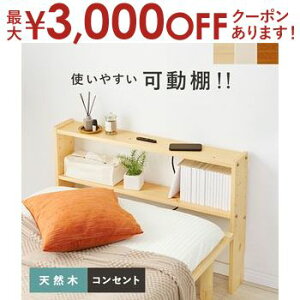 yő3,000~OFFN[|LI15 PT2{Izxbh{[h  fUC Vv ؐ wbh{[h 芴 QCeA KvȎ[Xy[X [t ǖʑ Q؂₩ 