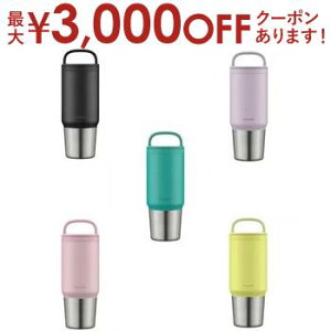 【最大3,000円OFFクーポン有!25日限定 PT2倍!】ピーコック魔法瓶 スクリューマグ AEF-80 | Peacock EF80 スクリューマグ 食洗機対応 0.8L ブラック コバルトグリーン ライラック ライムイエロー パウ