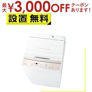yX[p[Z[Iő3,000~N[|LIXSiP2{IzSݒu  @ AW-6GA4 | TOSHIBA S@ ȈՊ J 5kg sAzCg AW-6GA4W
