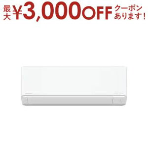 yX[p[Z[Iő3,000~N[|LIXSiP2{Izpi\jbN GAR CS-285DJR | Panasonic CS-285DJR-W Eolia GIA 10 NX^zCg