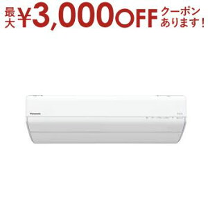 yő3,000~OFFN[|LI1 PT2{Izpi\jbN GAR CS-GX365D | Panasonic CS-GX365D-W Eolia GIA GXV[Y 12p NX^zCg