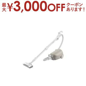 【最大3,000円OFFクーポン有!30日限定 PT2倍!】日立 掃除機 CV-KP900P | CVKP900P キャニスター 掃除機 かるパック 高性能小型 HITACHI