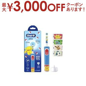 yő3,000~OFFN[|LI30 PT2{IzuE LbYduV D1034133KPKMBL-EL | D1034133KPKMBLEL ݂݃N[v~A LbY duV u[