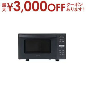 yő3,000~OFFN[|LI10PT2{z[s[ dqW DFRG2324 | ZEPEAL P@\W 23L tbg^Cv DFR-G2324-GY