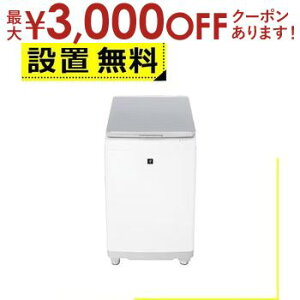 yX[p[Z[Iő3,000~N[|LIXSiP2{IzSݒu V[v @ ES-PW11K | SHARP ES-PW11K-S c^󊣑@ 11.0kg 6.0kg