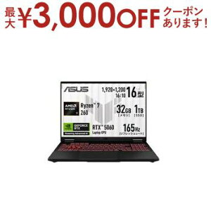 yő3,000~OFFN[|LIPT3{IubNtCf[zGCX[X m[gPC FA608UM-R7R5060 | ASUS m[gp\R CF[K[O[