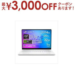 yX[p[Z[Iő3,000~N[|LIXSiP2{IzGCX[X m[gPC GA403WM-AI9R5060W | ASUS m[gp\R v`izCg