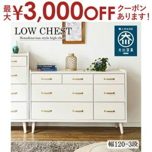 yő3,000~OFFN[|LI1 PT2{Iz[`FXg | Y[`FXg Y [`FXg ^X rO[ rt { 3i  Ƌ [I o  `FX