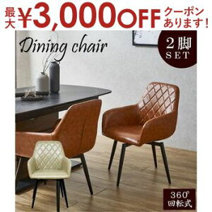 yő3,000~OFFN[|LIPT3{IubNtCf[z_CjO`FA | ֎q CX ]`FA g ubNX`[r ]`FA[ 2r ]  `FA _CjO 