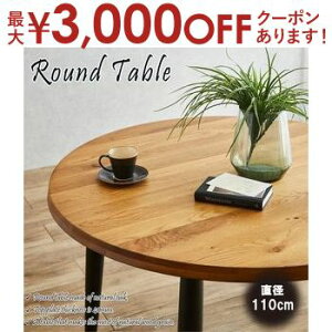 yő3,000~OFFN[|LI30 PT2{Iz_CjOe[u | e[u VRI[N Cdl ꖇ ~e[u I[N~e[u ~ k  He[u _ 