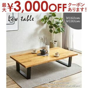 yő3,000~OFFN[|LIPT2{IԌze[u | e[u ꖇ 160 180  ꖇ ؐ rOe[u  Vv _ a_ rO VR ~ 