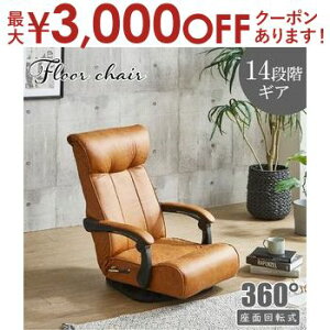 yő3,000~OFFN[|LI30 PT2{Iz֎q | tA`FA[ tA`FA CX CX 360° ] ʋC ܂ ܂肽 ȃXy[X |PbgRC nCobN NCj