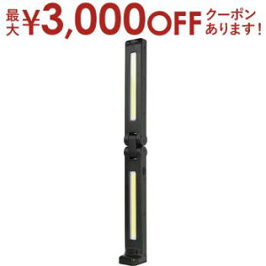 yő3,000~OFFN[|LI30 PT2{IzWFgX [NCg GZ-706 | GENTOS GZ706 Ganz o[^Cv[NCg USB[d