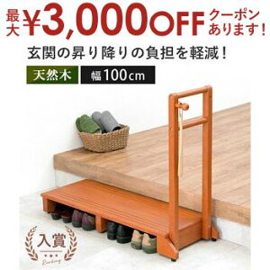 yő3,000~OFFN[|LIPT3{IubNtCf[z萠t֓ݑ Б萠 Ch | ֑ ݑ iy ؐ  オ Xebv AWX^[ ⏕ 肷t 