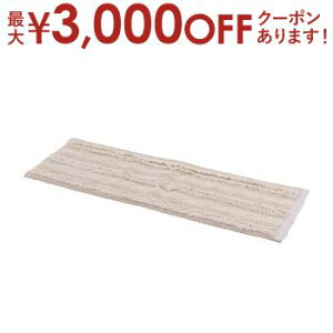 y9/30AXSiPT2{Iő3000~OFFN[|Lzv^[Jo[ | Jo[ v^[Jo[M AJo[ ^b` }WbNe[v {^  k ȒPE Rbg  {