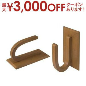yő3,000~OFFN[|LI15 PT2{Iz{[hbN2Zbg {[hbN Ǌ|  T[t{[hbN ؐ uE EH[bN CeA EH[tbN fBXv