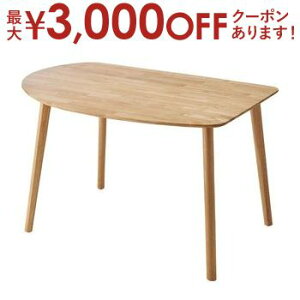 yő3,000~OFFN[|LIPT3{IX[p[SALEz_CjOe[u | e[u helppo Ǌ Ǖt p Vv k ؐ VR ؍CeA i`  CeA ό` 