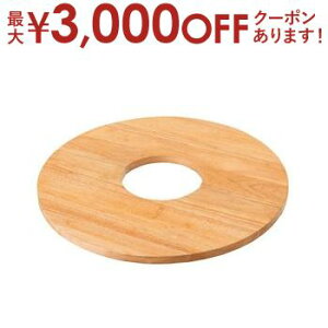 yő3000~OFFN[|LI9/20AXSiPT2{zv^[e[u | TChe[u e[u ؐ VR k   ~ Eh i` Aؔ v^[ ϗtA V 
