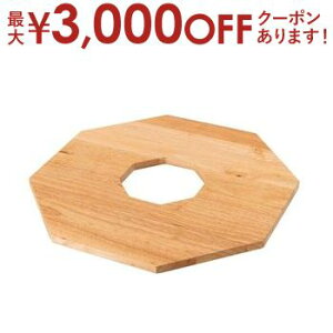y9/20AXSiPT2{Iő3000~OFFN[|Lzv^[e[u | TChe[u e[u ؐ VR k  IN^S p` p` i` Aؔ v^[ 