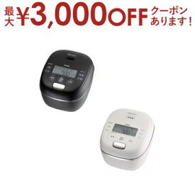 【最大3,000円OFFクーポン有！10日限定PT2倍】タイガー 炊飯器 JRI-G100 | TIGER JRIG100 圧力IHジャー炊飯器 ご泡火炊き 5.5合炊き オフホワイト オフブラック
