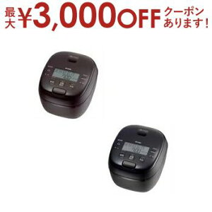 yX[p[Z[Iő3,000~N[|LIXSiP2{Iz^CK[ ъ JRI-H100 | TIGER JRIC060 IHW[ъ  5.5 fB[vuE ubN