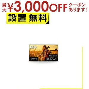 yő3,000~OFFN[|LIPT2{IԌzSݒu \j[ ter K-65XR50 | SONY 65V^ 4Kter urA Mini LEDobNCg