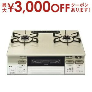 yő3,000~OFFN[|LI15 PT2{IziC KXe[u KG66VTAWR | Rinnai LAKUCIE fine NVG t@C EΗ W60cm ʏĂO NX^R[ggbv ssKXp KG66V