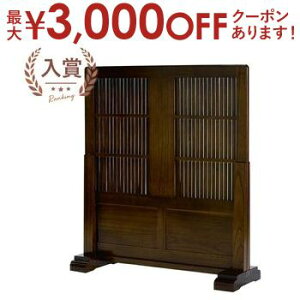 yő3,000~OFFN[|LIPT2{IԌz a ՗ p[e[V | p[e[V Ԏd؂ a ՗  Ԏd؂ ډB Vv d؂ CeA 