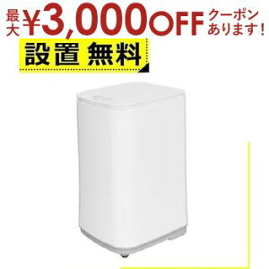 yő3,000~OFFN[|LIPT3{IubNtCf[zSݒu TR[ @ MHTWSHSWH | THANKO ^e^^M@ jICEHbV J  2.8kg zCg