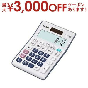 yX[p[Z[Iő3,000~N[|LIXSiP2{IzJVI ]vZd MP-12R-N | CASIO MP12R 12