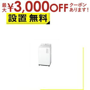 yX[p[Z[Iő3,000~N[|LIXSiP2{IzSݒu pi\jbN @ NA-FA8H5 | S@ F8.0kg ȈՊ 56.4cm XSA pt̐ AIG