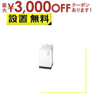 yX[p[Z[Iő3,000~N[|LIXSiP2{IzSݒu pi\jbN @ NA-FA8K5 | S@ 8.0kg ȈՊ 59.9cm  XSA pt