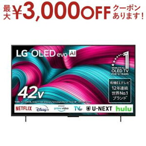 yő3,000~OFFN[|LI10PT2{zLG L@ELer OLED42C5PJA | GW[ LED C5V[Y 42V^ 4K webOS