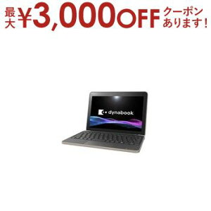 yX[p[Z[Iő3,000~N[|LIXSiP2{Iz_CiubN m[gp\R P1K2YPTB | Dynabook m[gPC dynabook K2 YB P1K2YPTB 10^