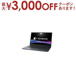 【最大3,000円OFFクーポン有!30日限定 PT2倍!】ダイナブック ノートパソコン P1M6YPEL | Dynabook ノートPC dynabook M6 YL P1M6YPEL 14型