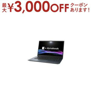 yX[p[Z[Iő3,000~N[|LIXSiP2{Iz_CiubN m[gp\R P1M7YPEL | Dynabook m[gPC dynabook M7 YL P1M7YPEL 14^