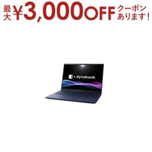 yX[p[Z[Iő3,000~N[|LIXSiP2{Iz_CiubN m[gp\R P1R8YPBL | Dynabook m[gPC dynabook R8 YL P1R8YPBL 14^