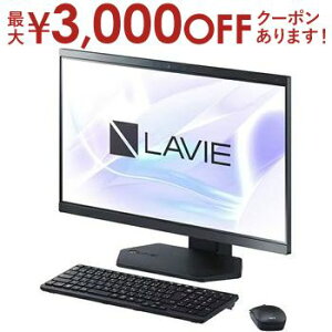 【最大3,000円OFFクーポン有!30日限定 PT2倍!】NEC デスクトップPC PC-A2355JA | エヌイーシー デスクトップパソコン LAVIE 23.8型