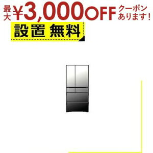 yő3,000~OFFN[|LI1 PT2{IzSݒu  ① R-WXC74X | 735L ωJ 6hA 88cm do ^`h VNX[v؎ R-WXC74X X Vo[n 2025N