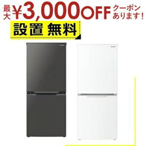 yő3000~OFFN[|LI}\zSݒu V[v ① SJ-D15P | SHARP 2hA① ǂhA 152L }bgzCg }bg_[NO[